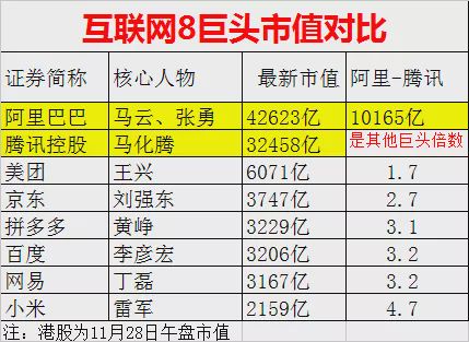 香港二四六开奖资料大全_微厂一,实地数据评估执行_VR23.753