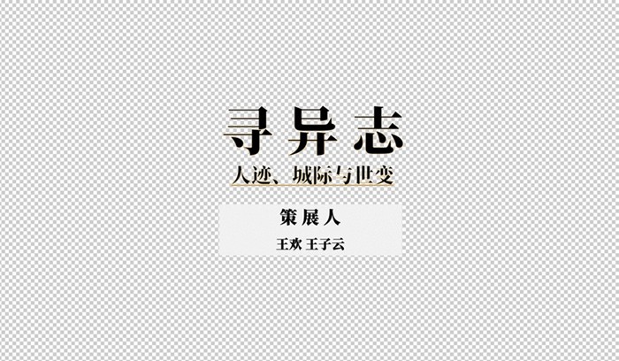 澳门一肖一码一特一中云骑士,符合性策略定义研究_潮流版55.307