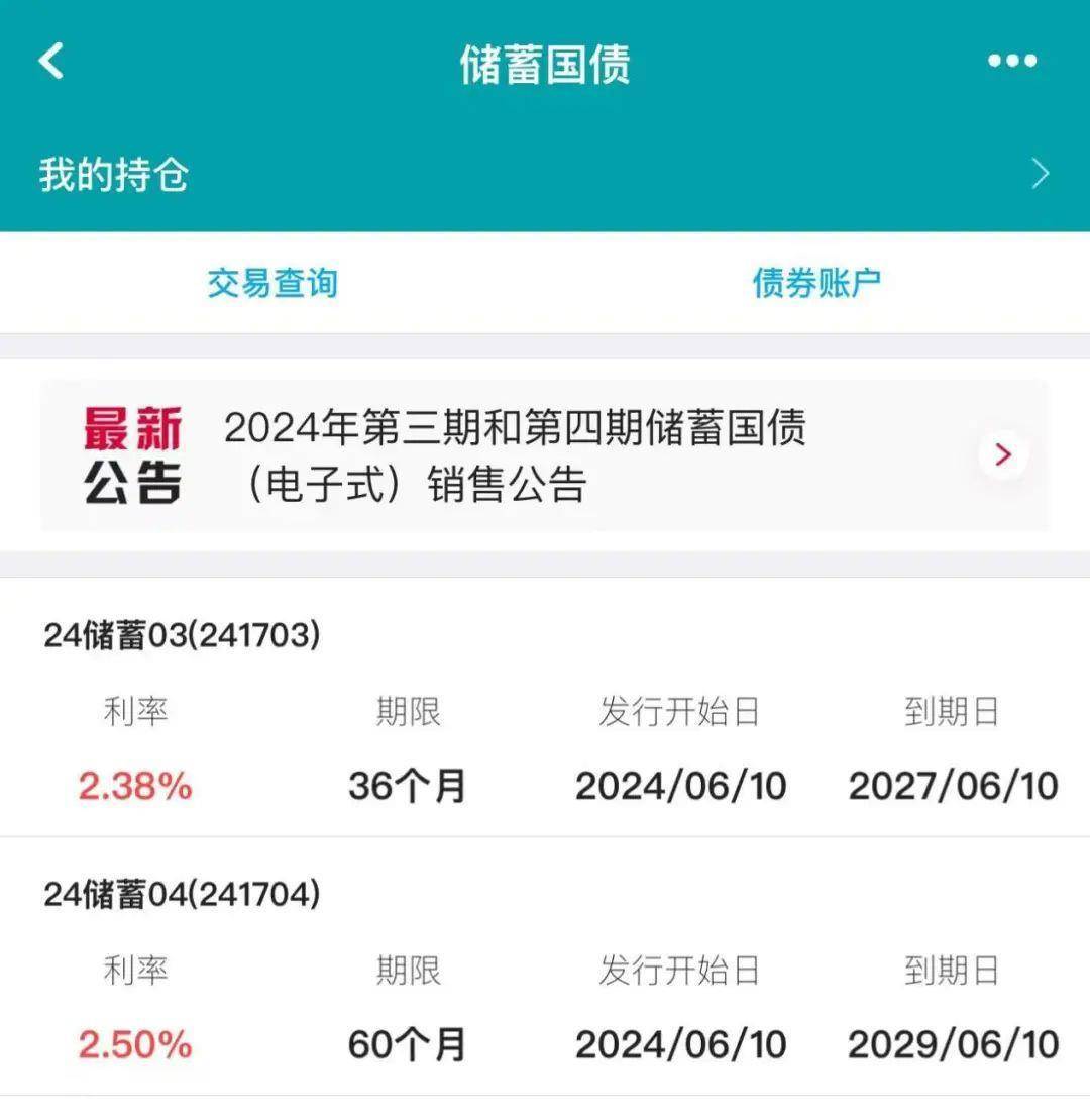 2o24澳门今天晚上开什么生肖,专家解析说明_Gold24.586