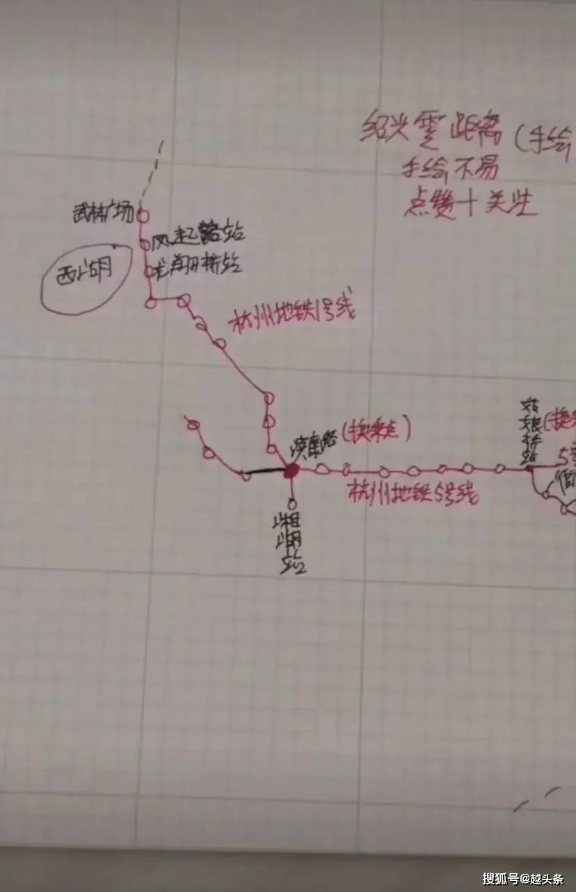 老钱庄最新资料,我们来看一个具体的案例