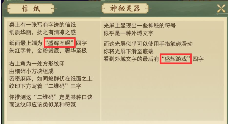 澳门最准的资料免费公开,涵盖了广泛的解释落实方法_云端版22.645