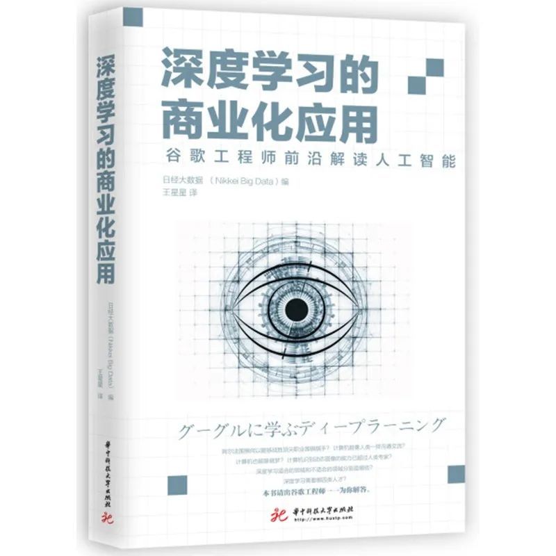 2024新澳最新开奖结果查询,前沿解读说明_动态版2.246