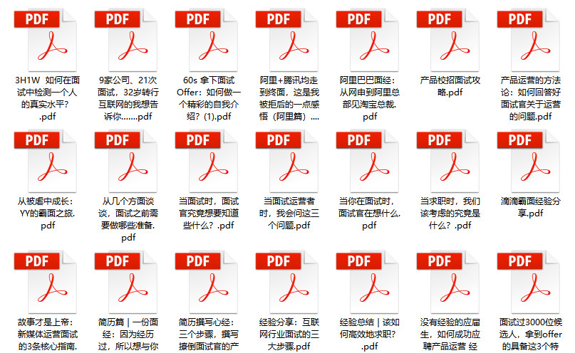 2024天天彩正版资料大全,正确解答落实_yShop92.376