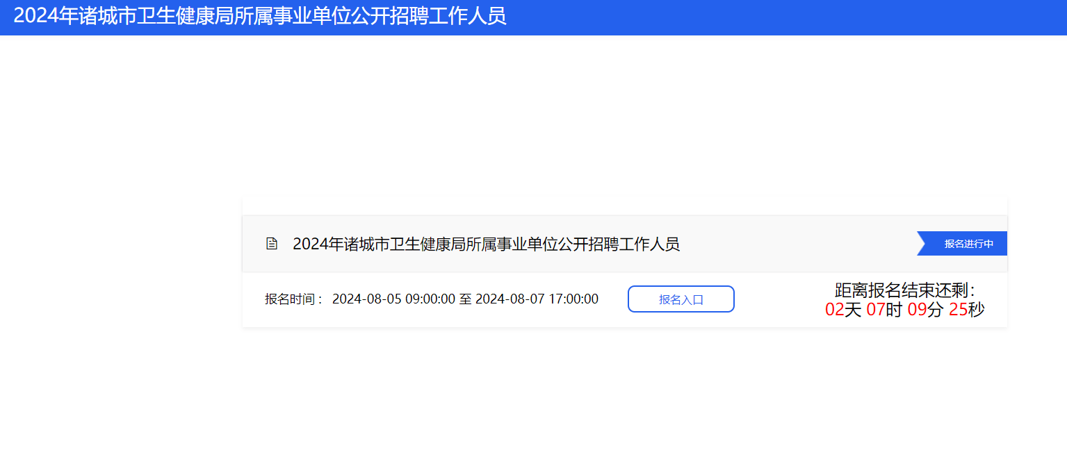 新澳2024最新资料大全,重要性解释落实方法_XR24.129