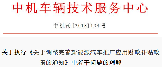 澳门一码一肖一特一中直播结果,准确资料解释落实_标配版85.327