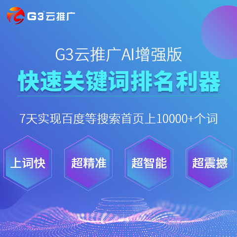 新澳天天开奖资料大全最新100期,科学化方案实施探讨_创新版58.679