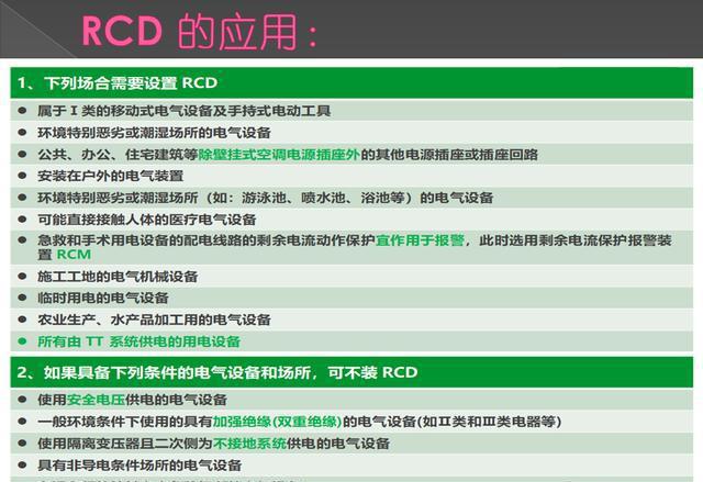 新澳精选资料免费提供,经典案例解释定义_Chromebook31.620