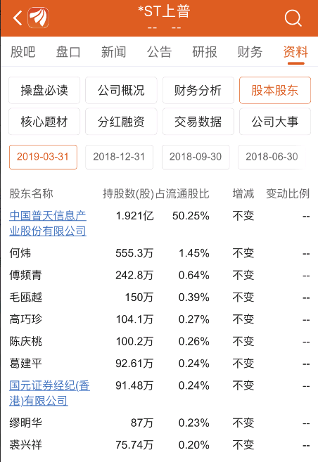 新澳门一肖中100%期期准,确实有一些看似神奇的预测案例