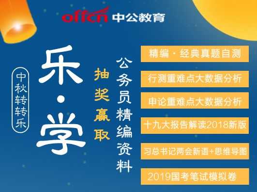 管家婆免费版资料大全下,科学解答解释落实_复古款21.665