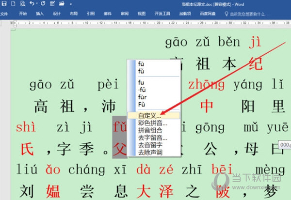 澳门三肖三码精准100%黄大仙,三肖三码的出现具有一定的规律性