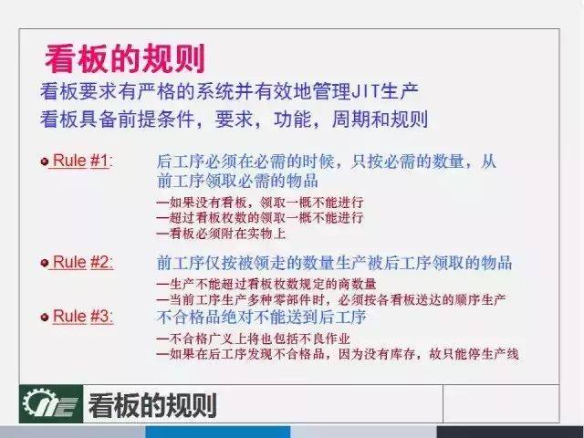 2024年新澳门今晚开奖结果,理念解答解释落实_入门版62.855